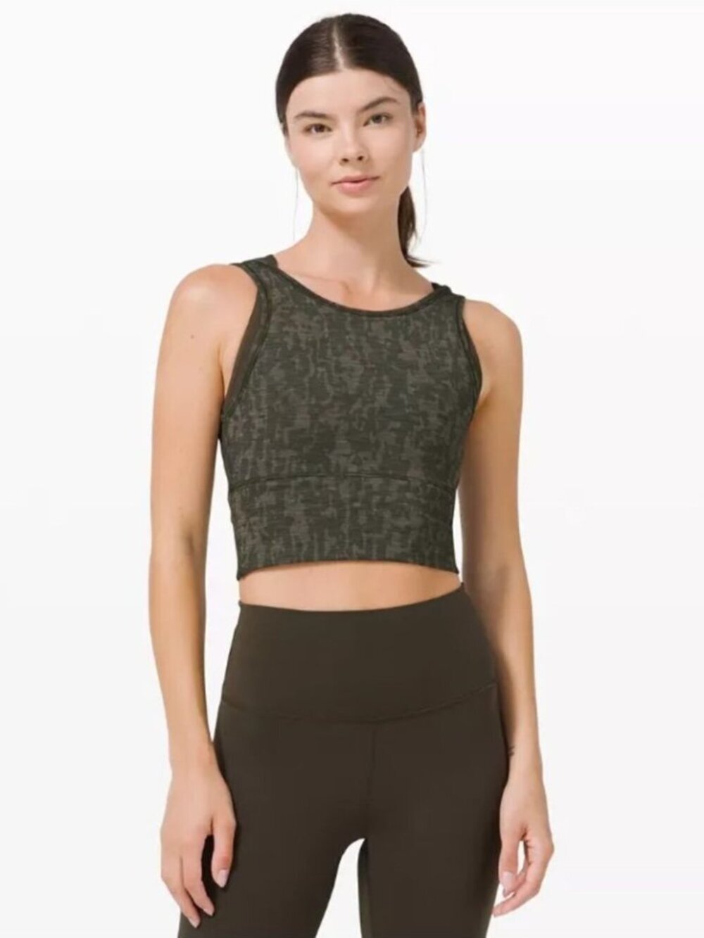 Lululemon Power Pivot Camo Sports Bra Green Longline Yoga Training Athleisure